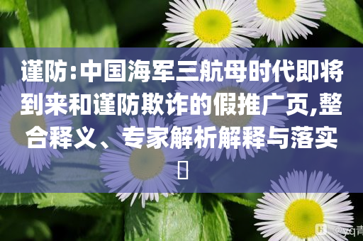 king擺渡 第360頁