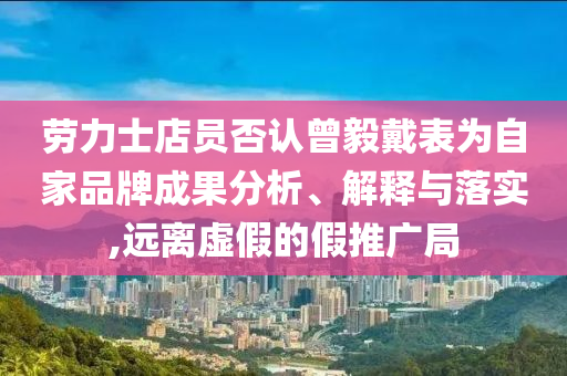 2025年6月 第156頁(yè)