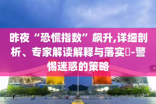 king擺渡 第332頁(yè)