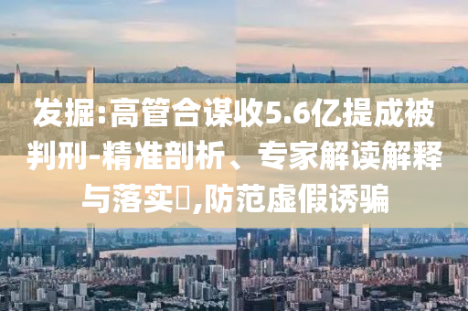 2025年6月 第142頁(yè)