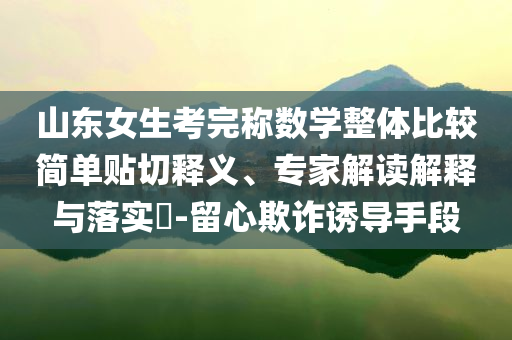 2025年6月 第138頁