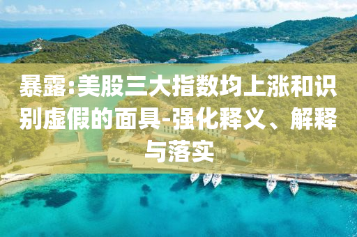 民生榜單 第80頁(yè)