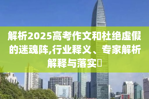 熱搜榜單 第75頁