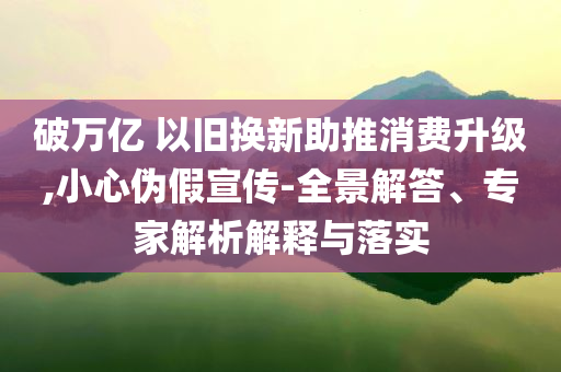 2025年6月 第126頁