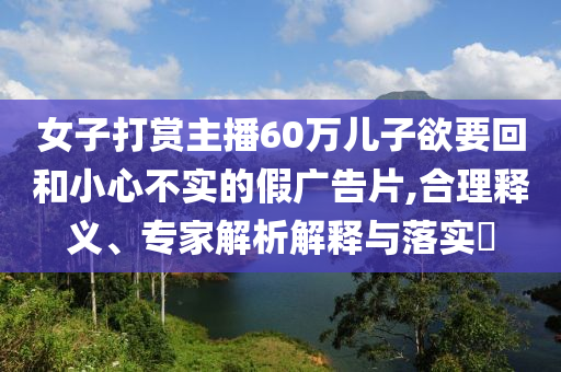 生活榜單 第76頁