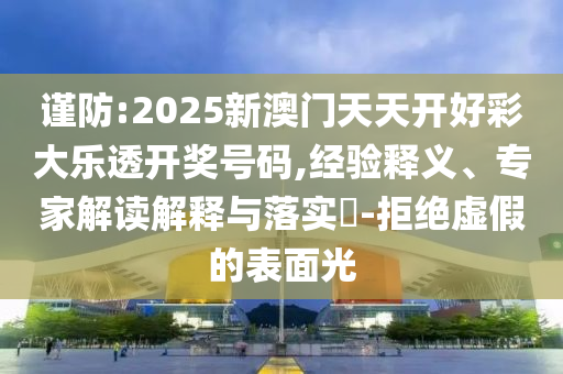企業(yè)管理咨詢 第106頁