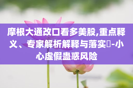 2025年6月 第118頁