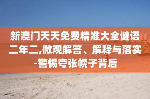 經(jīng)濟(jì)信息咨詢 第109頁(yè)