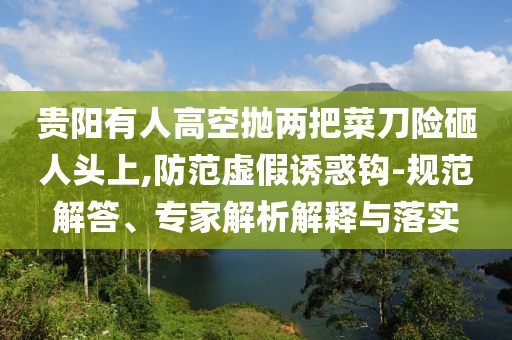 財(cái)經(jīng)榜單 第81頁(yè)