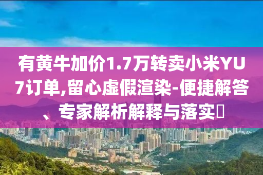生活榜單 第73頁(yè)