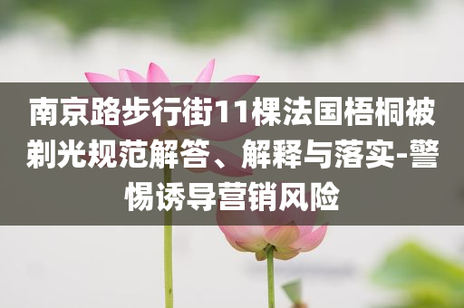 2025年6月 第97頁