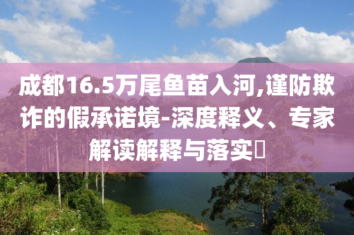 2025年6月 第94頁