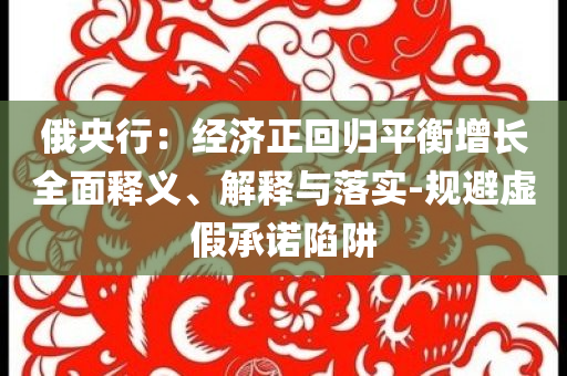 2025年6月 第93頁