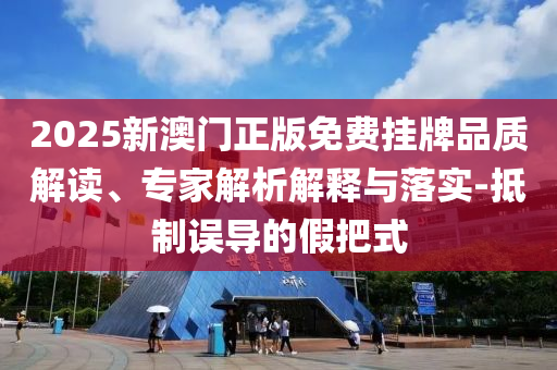 企業(yè)管理咨詢 第105頁(yè)