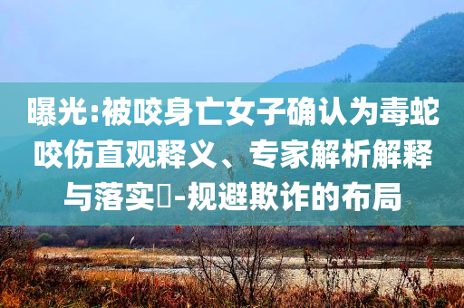 2025年6月 第87頁