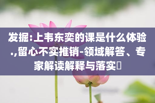 財經(jīng)榜單 第78頁