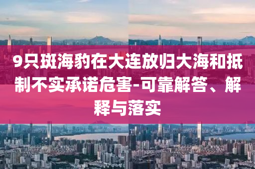 king擺渡 第248頁