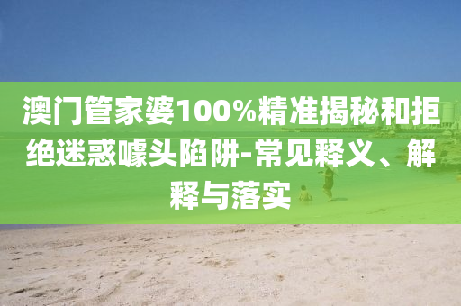 經(jīng)濟(jì)信息咨詢(xún) 第112頁(yè)