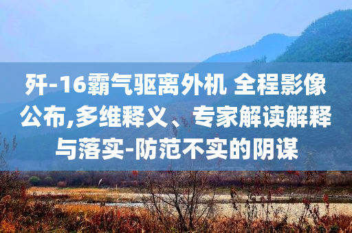 財(cái)經(jīng)榜單 第76頁