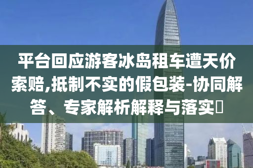 生活榜單 第70頁
