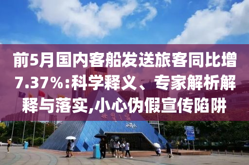財(cái)經(jīng)榜單 第75頁