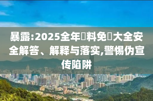 醫(yī)療項目投資 第100頁