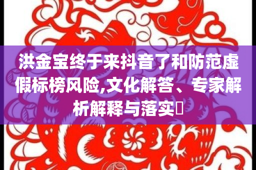 2025年6月 第60頁