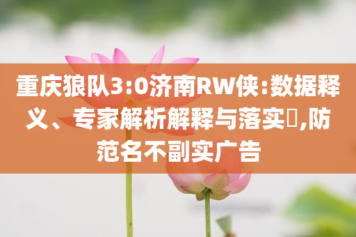king擺渡 第244頁