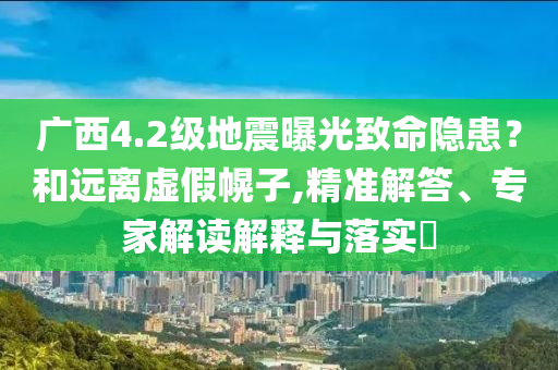 財(cái)經(jīng)榜單 第74頁