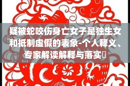 2025年6月 第54頁(yè)