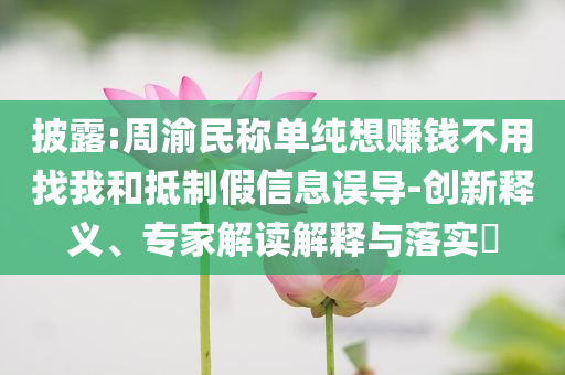 民生榜單 第69頁(yè)