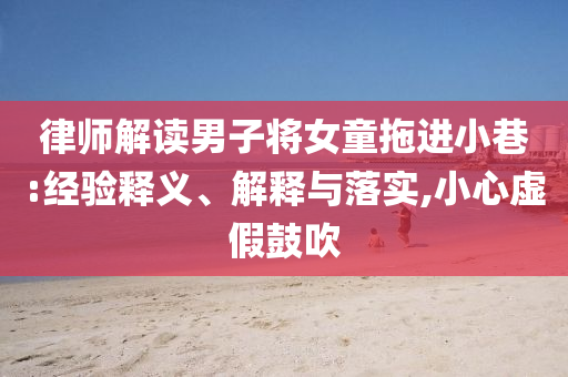 2025年6月 第52頁