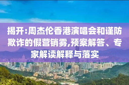 2025年6月 第47頁