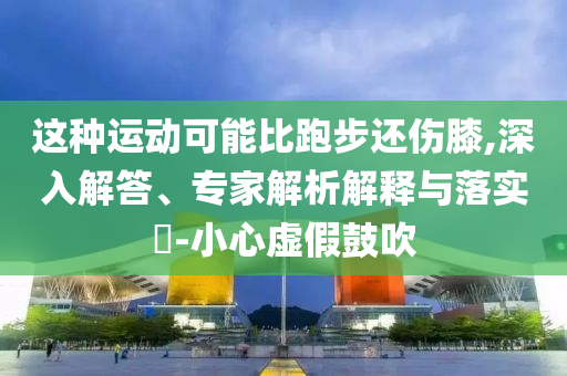2025年6月 第46頁