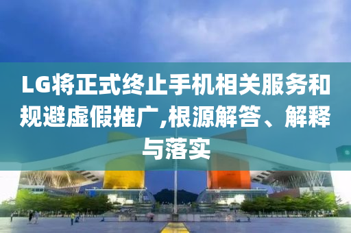 2025年6月 第42頁