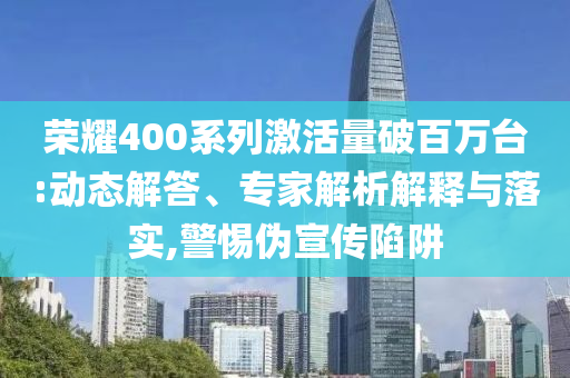 2025年6月 第24頁