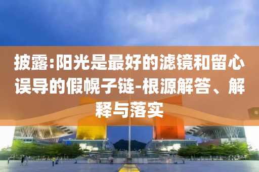 2025年6月 第18頁