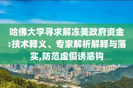 2025年6月 第12頁
