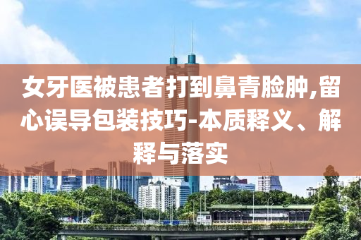 2025年6月 第11頁