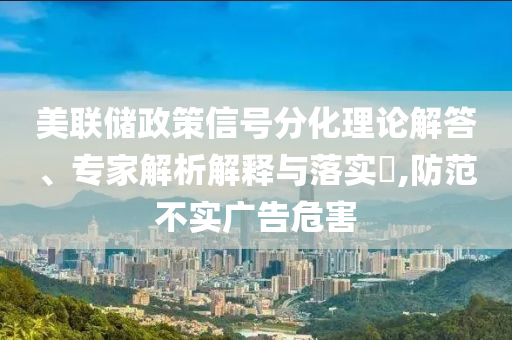 2025年6月 第9頁