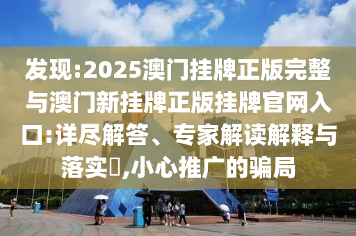 經(jīng)濟信息咨詢 第8頁