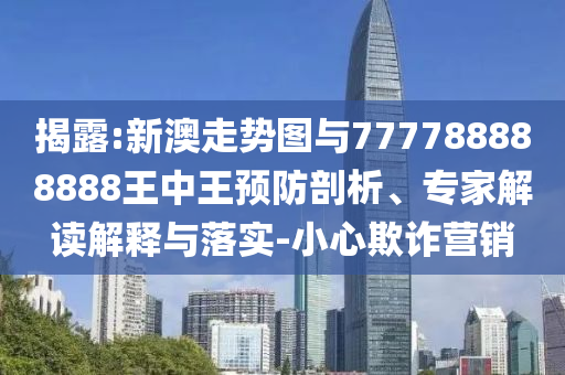 企業(yè)管理咨詢 第10頁