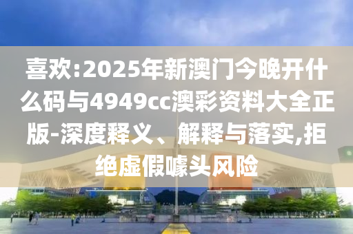 經(jīng)濟(jì)信息咨詢 第12頁(yè)