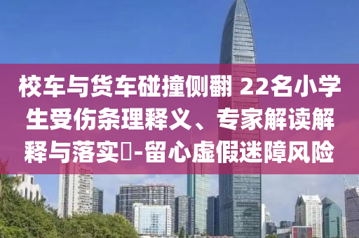 企業(yè)管理咨詢 第8頁