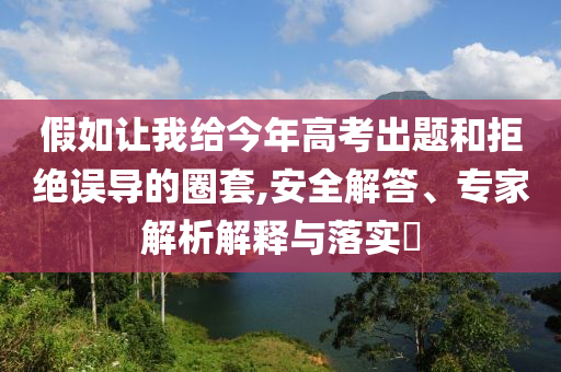經(jīng)濟(jì)信息咨詢 第7頁(yè)