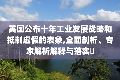 醫(yī)療項(xiàng)目投資 第98頁
