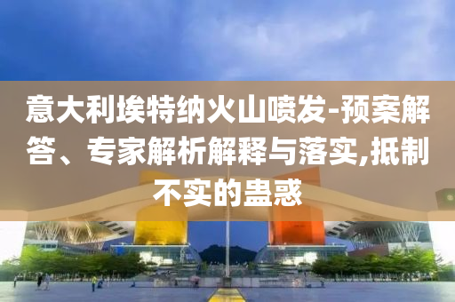 經(jīng)濟(jì)信息咨詢 第5頁
