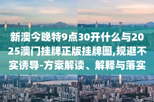 醫(yī)療項目投資 第5頁
