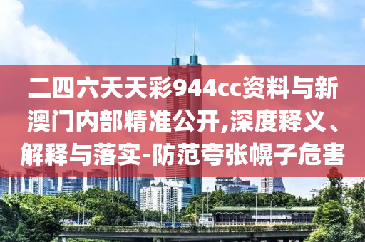 2025年7月