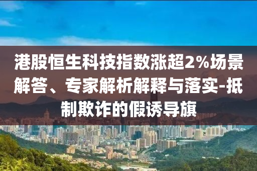 經(jīng)濟(jì)信息咨詢 第106頁